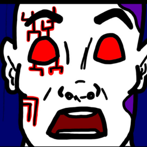 The Short Reign of Primaricus