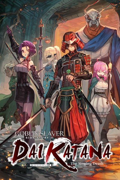 Goblin Slayer Side Story II: Dai Katana