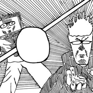 CHAPTER 2 GERMAN VERSION