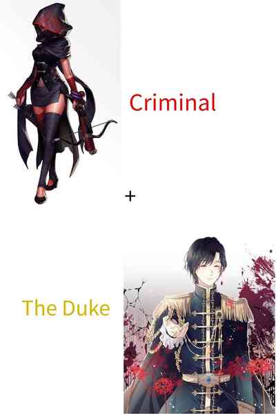Criminal + Duke