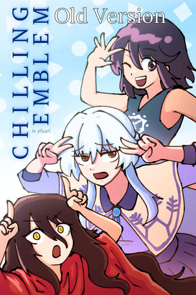 Chilling Emblem (Old Version)