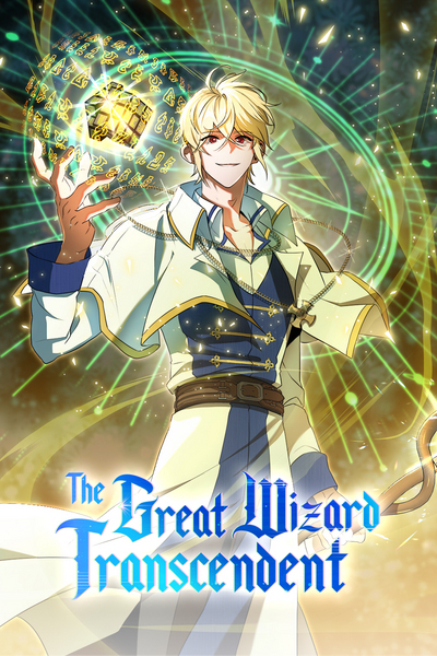 The Great Wizard Transcendent