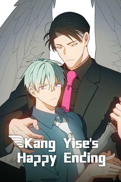 Kang Yise's Happy Ending