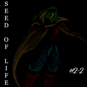 Vignette 1 - A Strange Day (2nd Shoot)