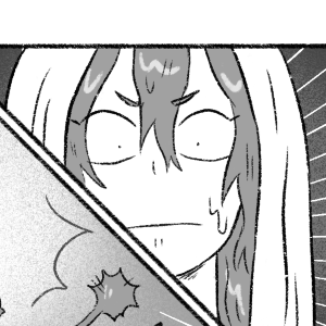 Page 205