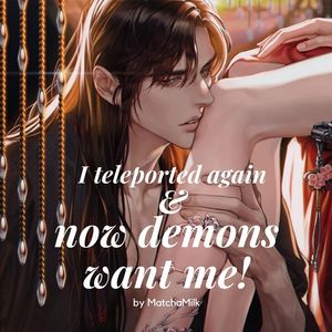 This skill... a lifesaver or foreboding?