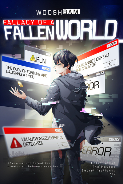 Fallacy of Fallen World 