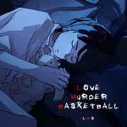 Love Murder Basketball (ESPA&Ntilde;OL)
