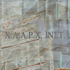 xaapx: 73756974736D656E