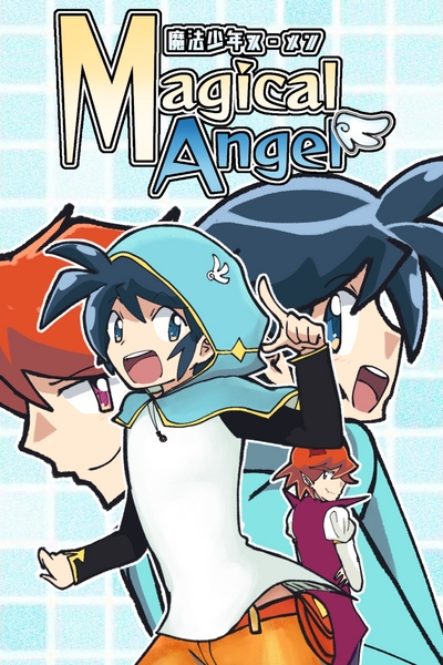 Mahou Shounen Numen Magical Angel [EN]