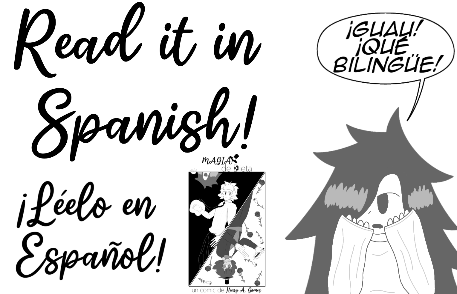 custom banner