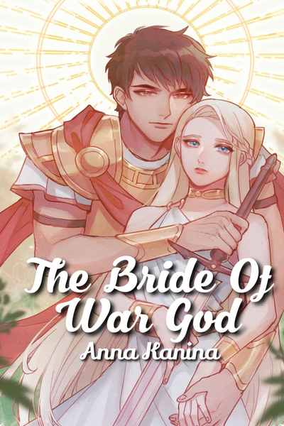 The Bride of War God