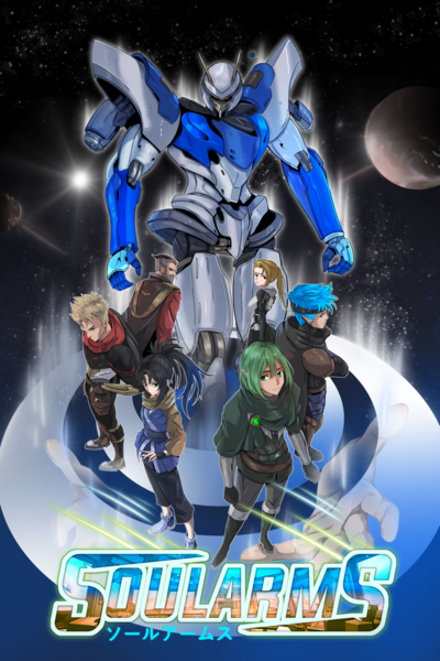 Soularms: Destiny Reborn