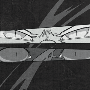 I WON'T GO EASY ON YOU