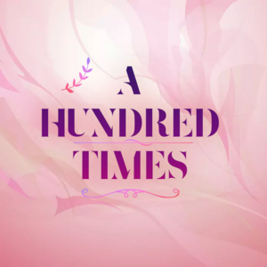 Chapter 18: Second Chance 