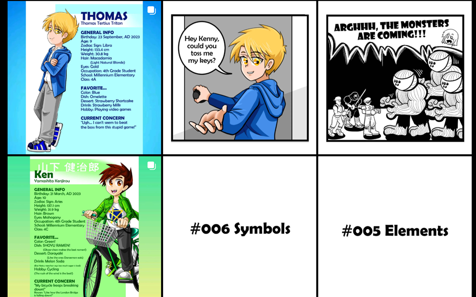 custom banner