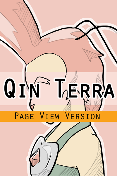 Qin Terra (Page View Version)