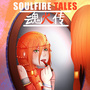 SoulFire Tales