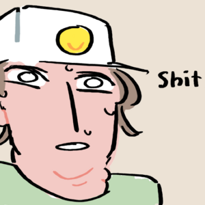 Accidental Acquaintance 