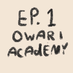 Owari Academy