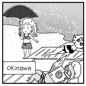 Stories of August 2024