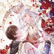 The Princess Ruins Everything