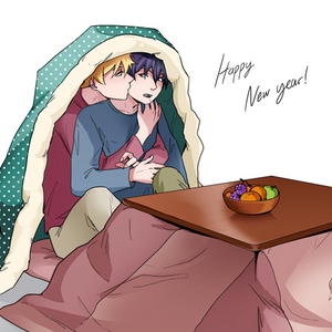 Happy new year!