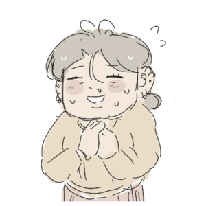 Oi Koohii Beans! 