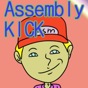 assembly kick