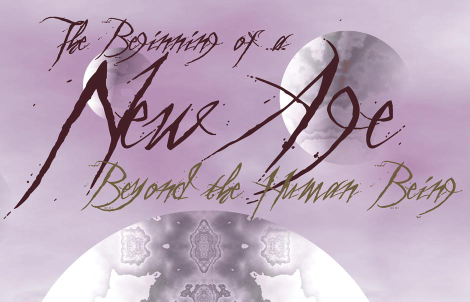 custom banner