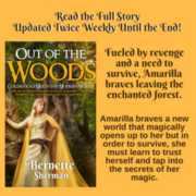 Out of the Woods: Goldilocks Meets the Modern World