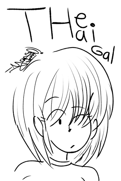 The Thai Gal