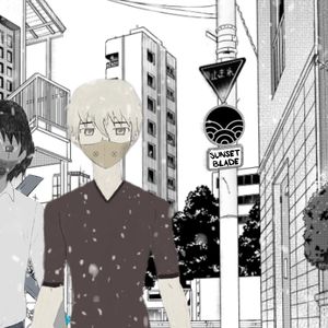 Chapter 2: Memories of the Divine