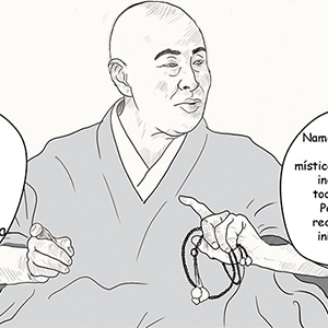 Nam-Myoho-Rengue-Kyo