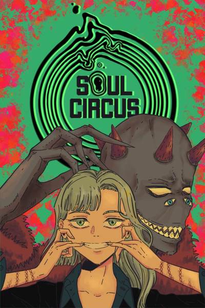 Soul Circus 