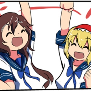 The Great News Spreads Fast PT1