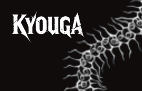 custom banner