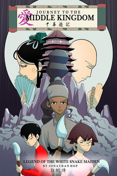 Legend of the White Snake Maiden