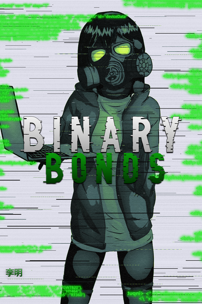 Binary Bonds