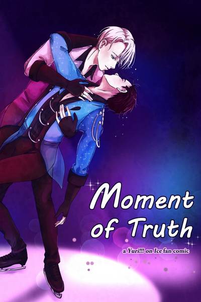 Moment of truth (a Yuri!!! on Ice doujinshi)