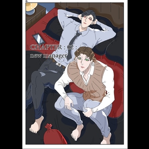 Chapter 02 : new manager