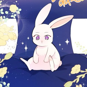 Shirayuki_Whisterlia