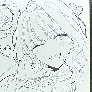 Star ☆