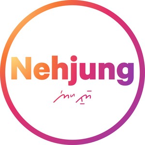 Nehjung