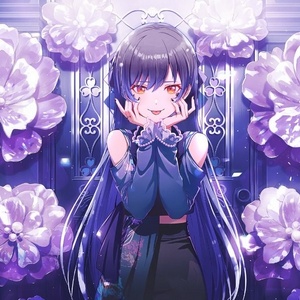 Shiho