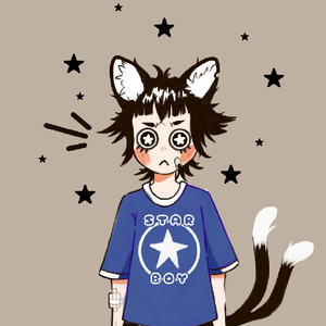 Nekomata 