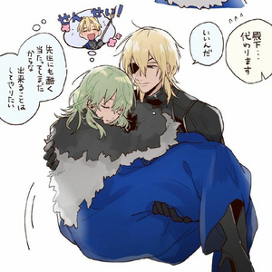 FE3H_4EVR