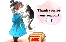 support banner