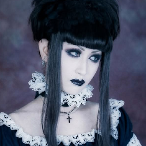 tsukaharakouma