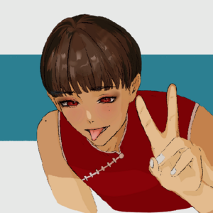 eunwei